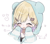 なるぶ