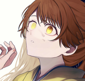 めの