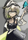 あめ