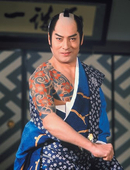べティオ
