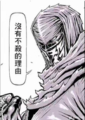 莫拉莱斯