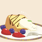ぽンず