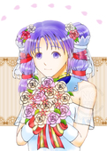 mizuka