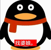 烤🍞