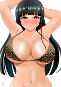 よしたけ