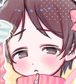 汐