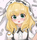 すいせん