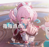 雪意增