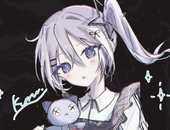 くむ