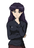 meib