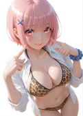 綾月あまね
