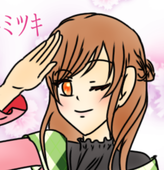 雛月