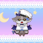 utane