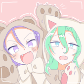かめた