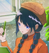 ずんひま。
