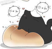 はなたろう。