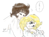 くうまま