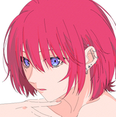 あに