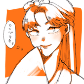 まちこ