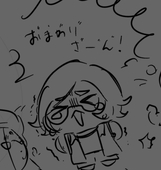 被験体