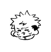 ふまつ