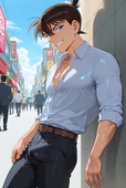 勇