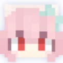 Nakekenin