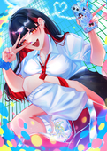 苦い豆