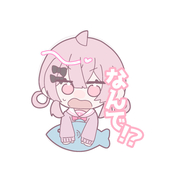 れがつくひと