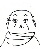 ぷに