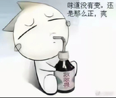 黎黎黎