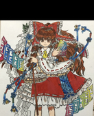 sei☾🗡️