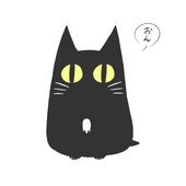 たけがみ