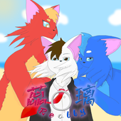 大陈帝国