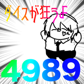 【神誓社長】