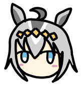 ねぎとろネムル
