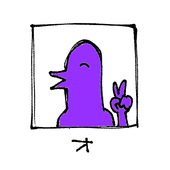 オ