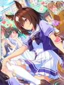 Honamii