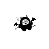 鵜木やすむ