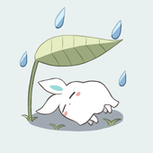 あまのい