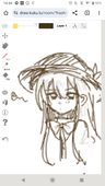 けろ寿司