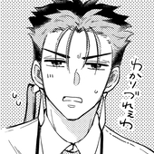 しおみ