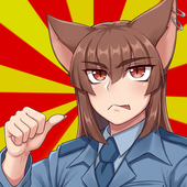和海