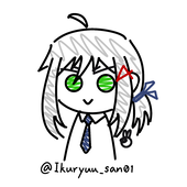 Ikuryuu_san01