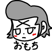 雨ミヤ