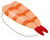 さみ