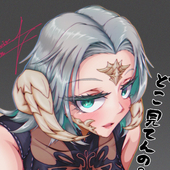 E'clair Elin