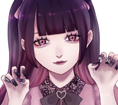 ねる
