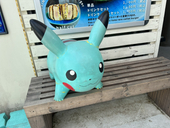 さんでいす