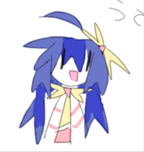 cannelle